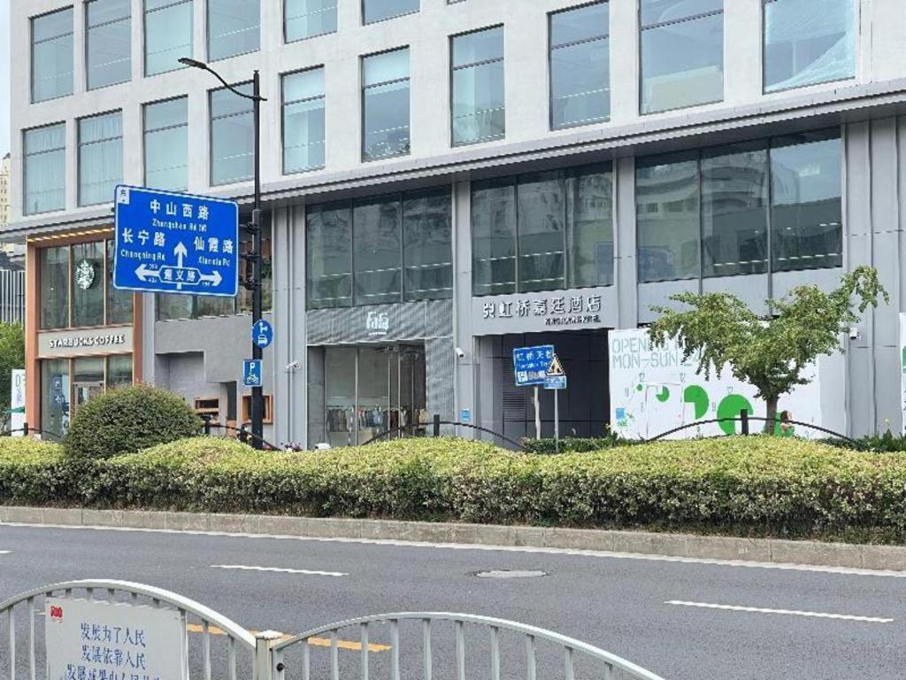 Kingtown Hotel Hongqiao Shanghai Exterior photo