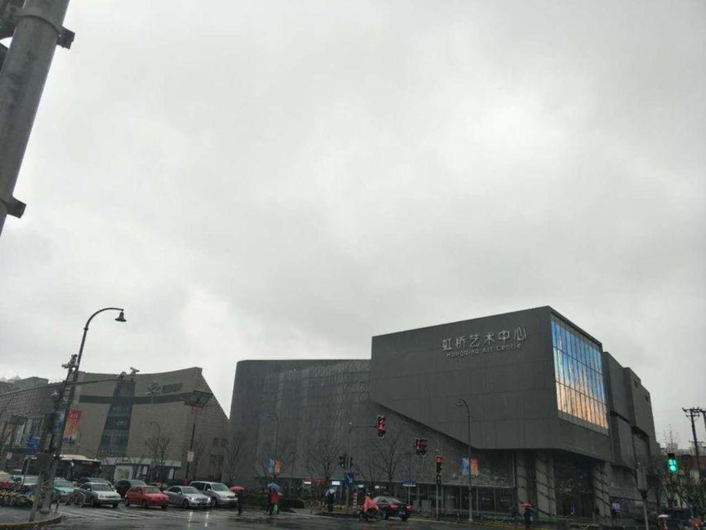 Kingtown Hotel Hongqiao Shanghai Exterior photo